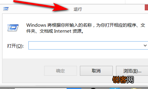 怎么查看Win7是否永久激活？Win7查看激活状态