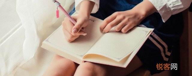 孩子非常讨厌班主任该怎么办 孩子非常讨厌班主任父母如何做