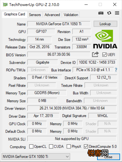 Gpu-z参数怎么看