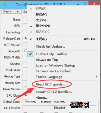 Gpu-z参数怎么看