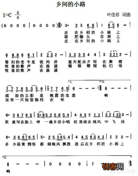 哪一首民谣让你回忆起往日的青春？