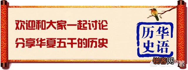 古代皇帝有表字吗？你怎么看？