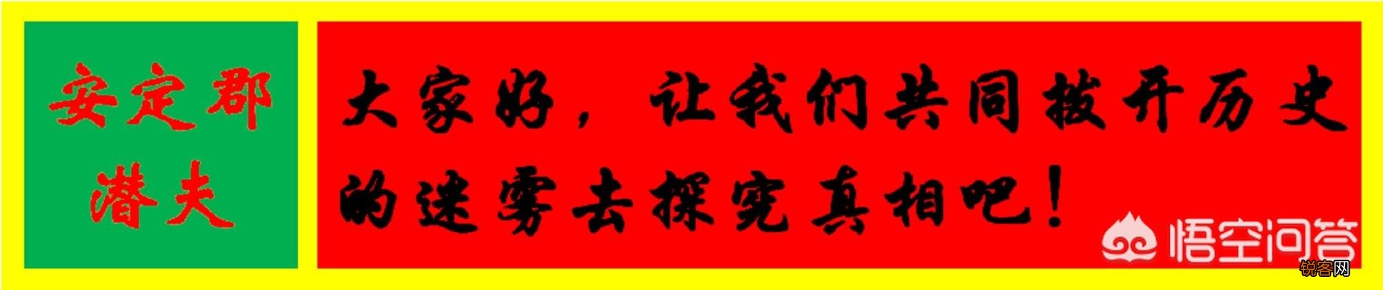 古代皇帝有表字吗？你怎么看？