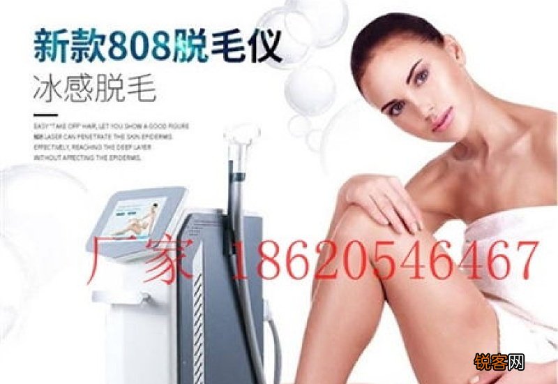 热玛吉五代做一次多少钱