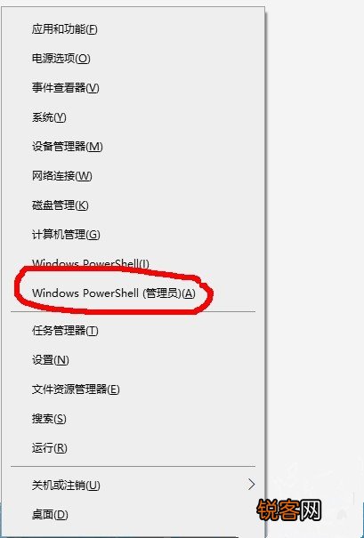 Win11安卓子系统导致安卓模拟器无法启动怎么办?