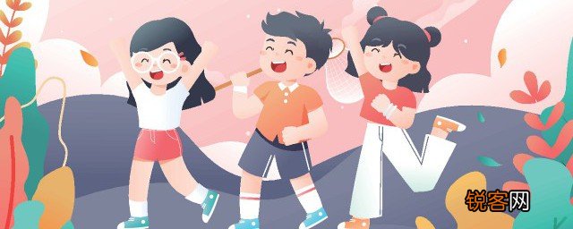 孩子为啥这么不听话 孩子不听话的原因
