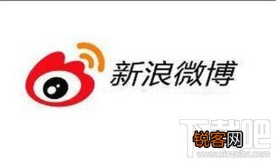 新浪微博可以注销吗？ 新浪微博怎么注销