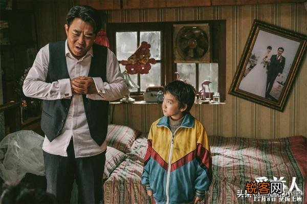 董成鹏演技怎么样？