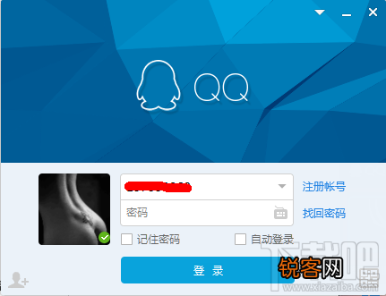 QQ的个人资料怎样修改？