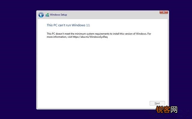电脑没有TPM怎么升级Win11？教你没有TPM2.0照样升级Win11！