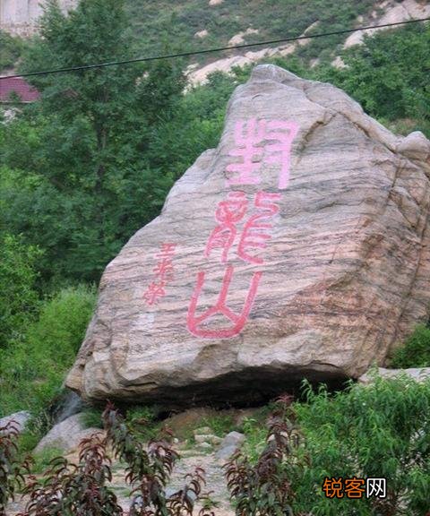 石家庄周围爬山,目前可以去哪里？