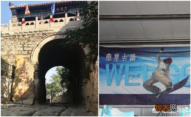 #乐活周末#石家庄有哪些好玩的地方?