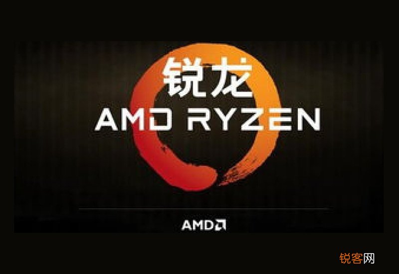 AMD锐龙5 amd锐龙5相当于i几