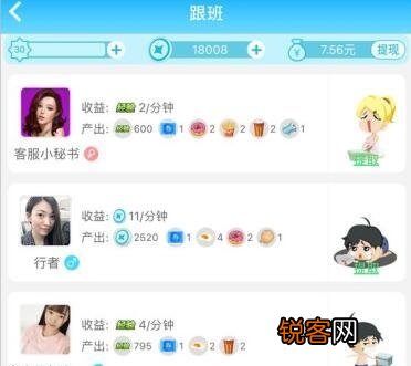 派派偷红包是什么意思啊 派派偷红包玩家怎么玩