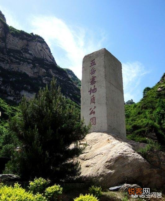 石家庄夏季有休闲避暑的景区吗？