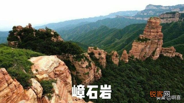 石家庄最好玩的没过度开发的自然风光景色,有哪些推荐？