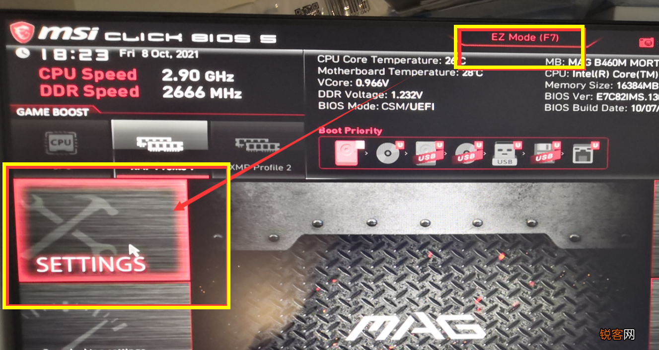 微星b460开启tpm2.0方法