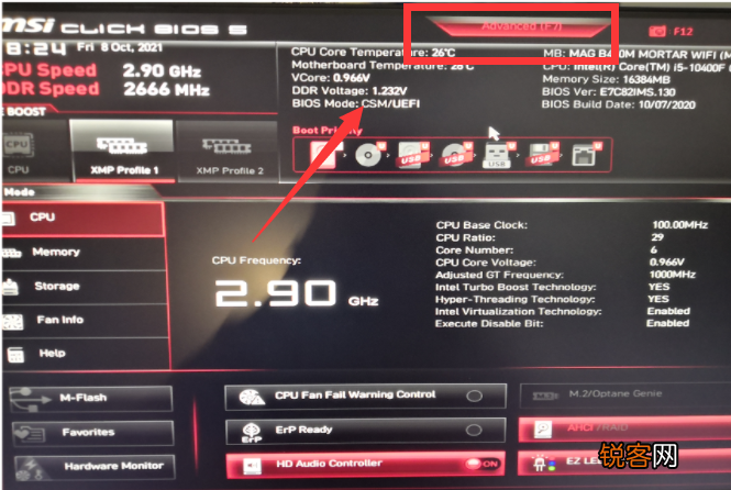 微星b460开启tpm2.0方法