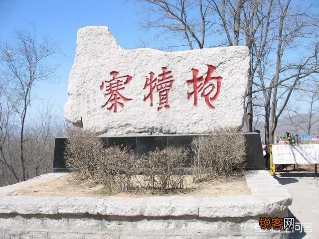 春节放假期间,从石家庄去哪玩比较好,有推荐的吗？