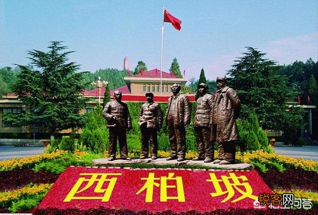 春节放假期间,从石家庄去哪玩比较好,有推荐的吗？