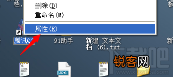 qq的聊天记录在哪个文件夹