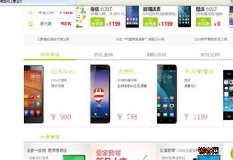 性价比高的手机2023年推荐知乎 性价比高的手机2023年推荐