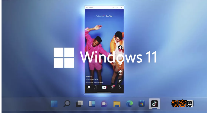 Win11安卓子系统运行超详细教程！