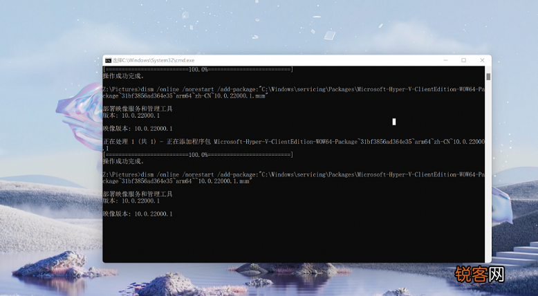 Win11安卓子系统运行超详细教程！