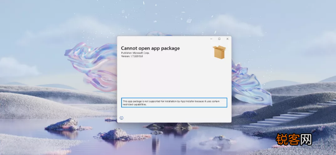 Win11安卓子系统运行超详细教程！