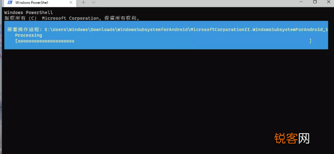 Win11安卓子系统运行超详细教程！
