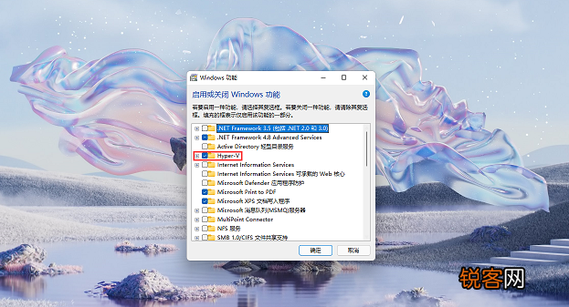 Win11安卓子系统运行超详细教程！