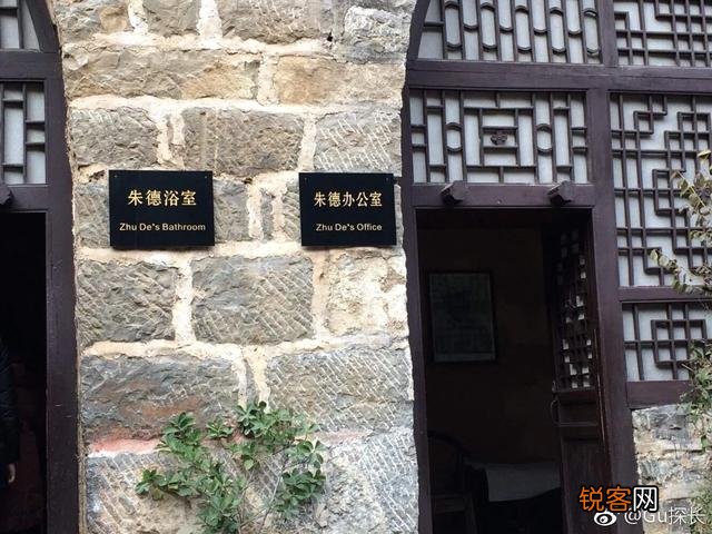 石家庄平山县旅游,有什么好去处？