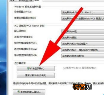 Windows照片查看器无法显示此图片怎么办？Windows无法显示此图片解决方法