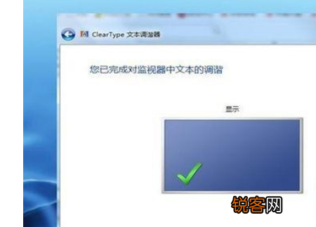 Windows照片查看器无法显示此图片怎么办？Windows无法显示此图片解决方法