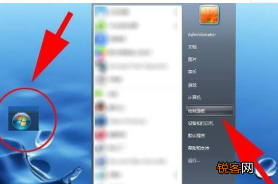 Windows照片查看器无法显示此图片怎么办？Windows无法显示此图片解决方法