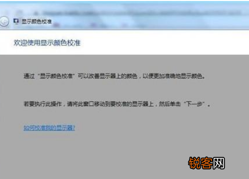 Windows照片查看器无法显示此图片怎么办？Windows无法显示此图片解决方法