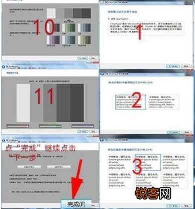 Windows照片查看器无法显示此图片怎么办？Windows无法显示此图片解决方法