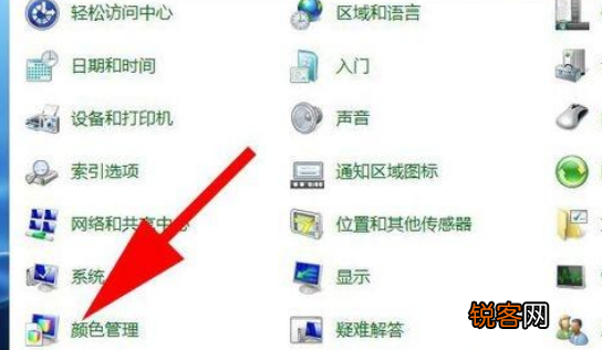 Windows照片查看器无法显示此图片怎么办？Windows无法显示此图片解决方法