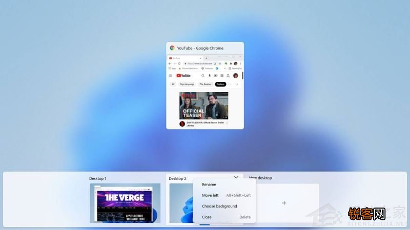 如何在Win11正式版中创建虚拟桌面？Win11正式版创建虚拟桌面的方法