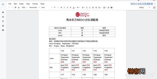 如何在家搭个小型服务器？