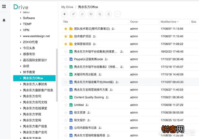 如何在家搭个小型服务器？