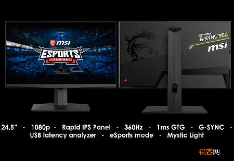 HKC推出MG25H新显示器：24.5英寸1080p hkc显示器mg32a2f4