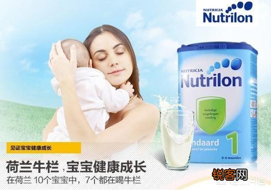 品质好的奶粉都有哪些呢？