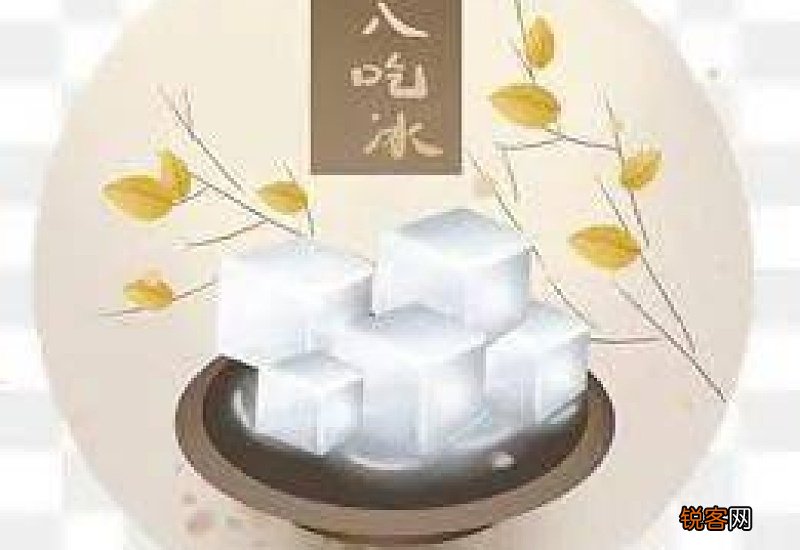 2021腊八节是多久
