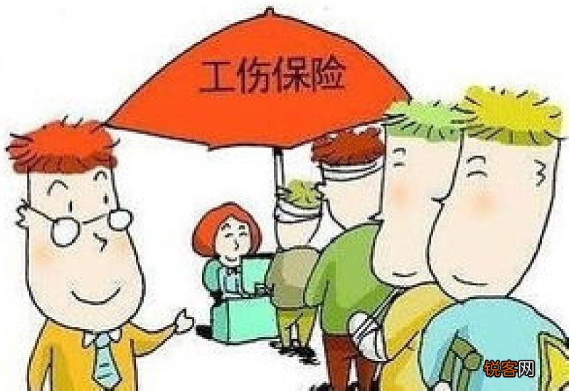 非工伤的费用由谁承担？哪些情形可认定为工伤