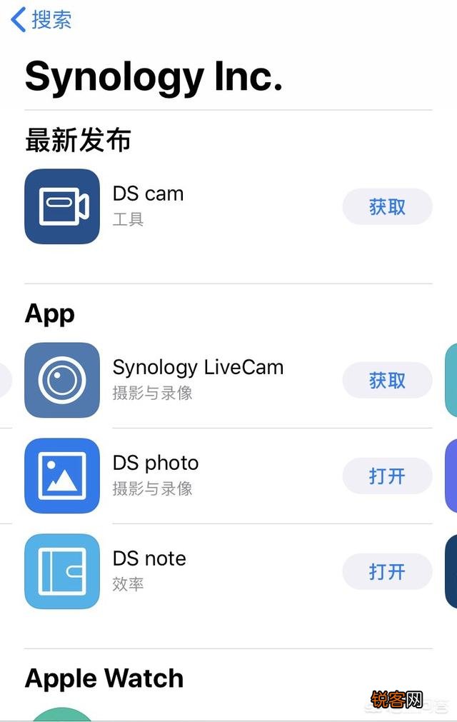 如何组建家庭云盘？有哪些设备值得推荐？