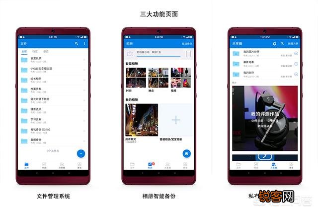 搭建家庭NAS服务器有什么好方案？