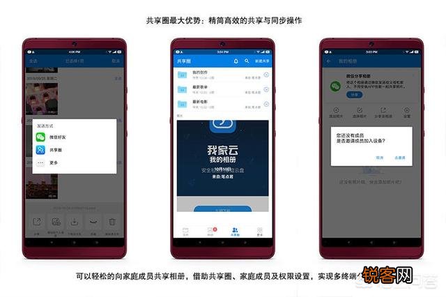 搭建家庭NAS服务器有什么好方案？