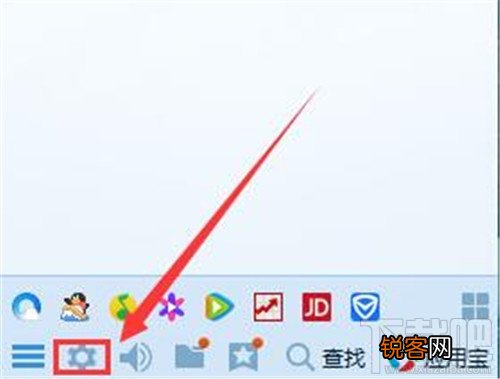 qq自动回复在哪设置 qq自动回复怎么设置 qq设置自动回复方法