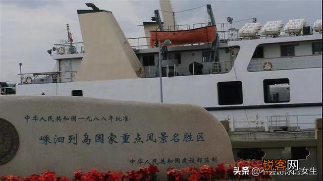 舟山群岛有多少岛,分别叫什么？